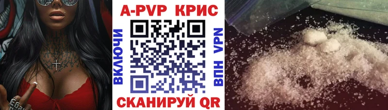Alfa_PVP СК  Елизово 