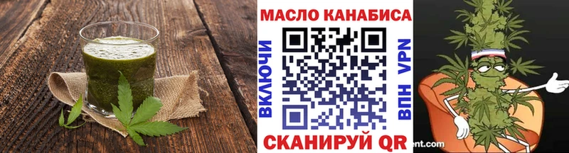 Canna-Cookies конопля  наркошоп  Елизово 