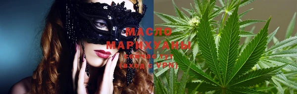 кокаин VHQ Беломорск