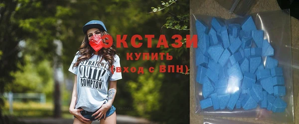 кокаин VHQ Беломорск