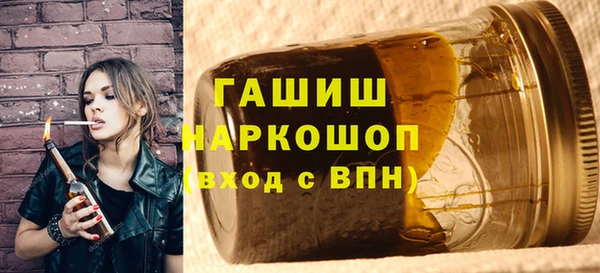 амф Баксан