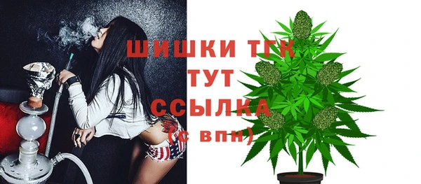 амф Баксан