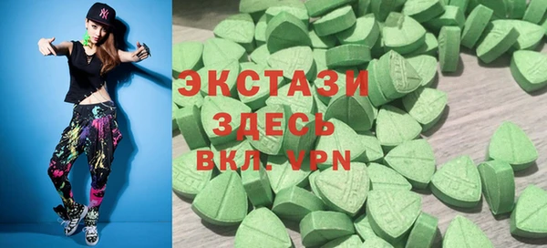 амф Баксан