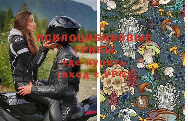 меф VHQ Балабаново