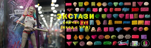 меф VHQ Балабаново