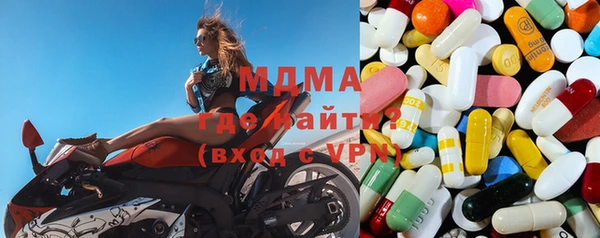 меф VHQ Балабаново