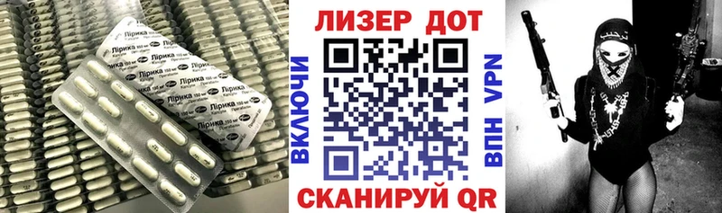 ЛСД экстази ecstasy  даркнет Telegram  Елизово 