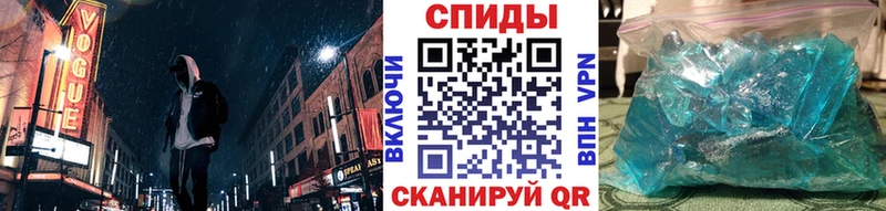 Метамфетамин витя  мега вход  Елизово  купить  цена 